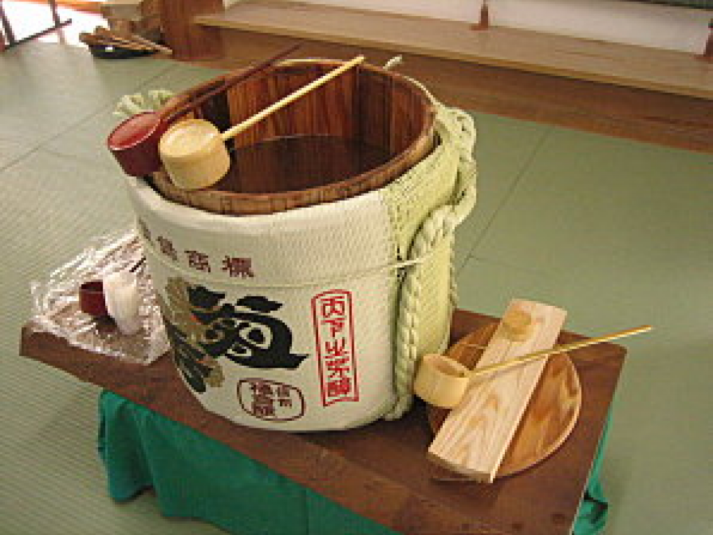 Image de l'actu 'Kagami Biraki 2026 – Comité de l’Hérault - Samedi 24 janvier 2026'